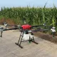 Accesorios de drones agrícolas Propuesta de fibra de carbono 3090