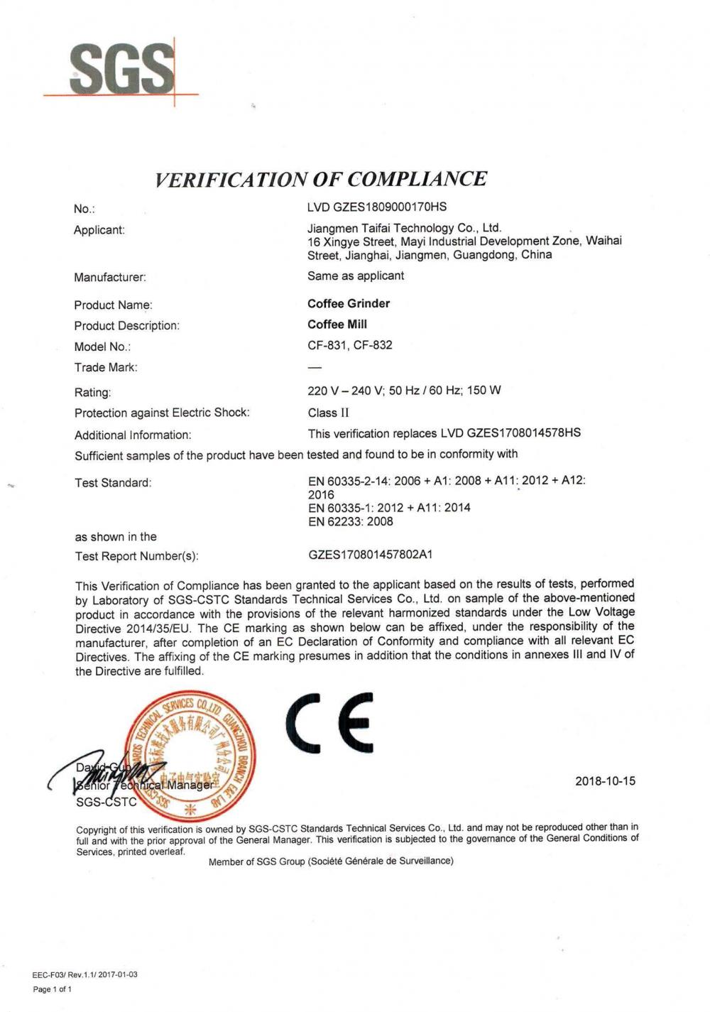 COFFEE GRINDER CE CERTIFICATE