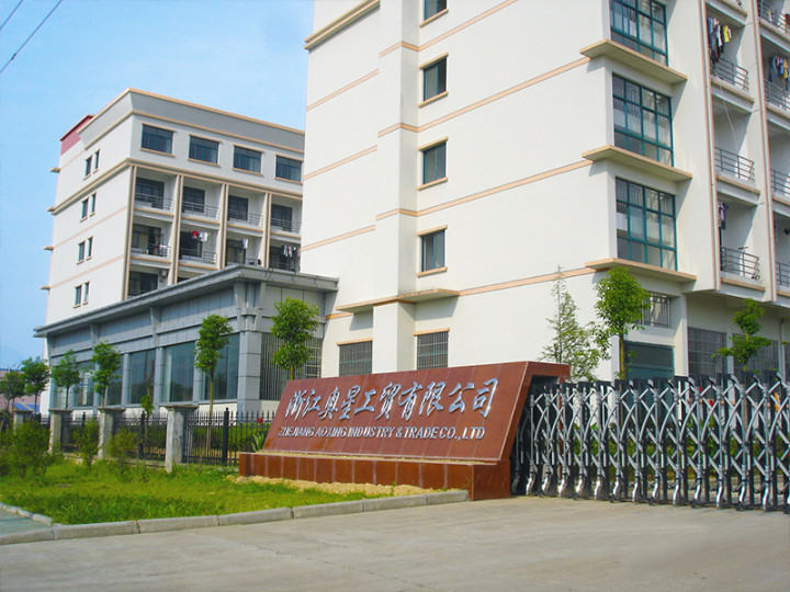 Hangzhou Aoxin Culture Technology Co., Ltd.
