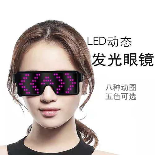 Gafas LED