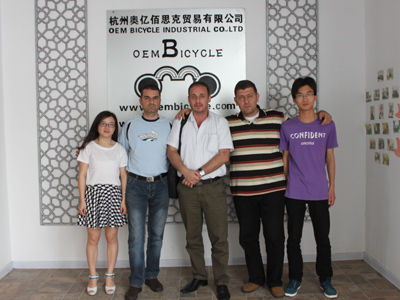 HangZhou Oem Bicycle Electric Bike Co., Ltd