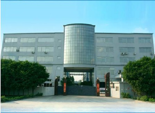 Guangzhou Aijingsi Sanitary Products Co.,Ltd