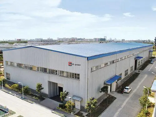 S-yuan Electronic Technology Limited