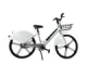 Eectric City Bicycle 36V 350W電動自転車の共有