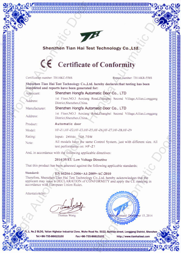 CE Certificate of Conformity