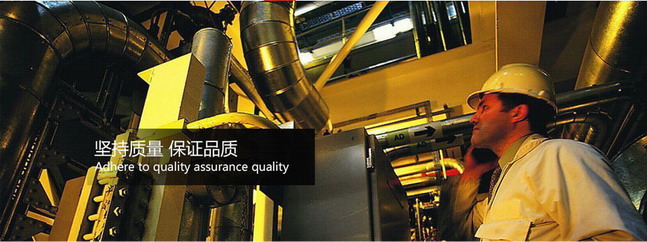 Shenyang German Machine Hydraulic Transmission Machinery Co., Ltd.