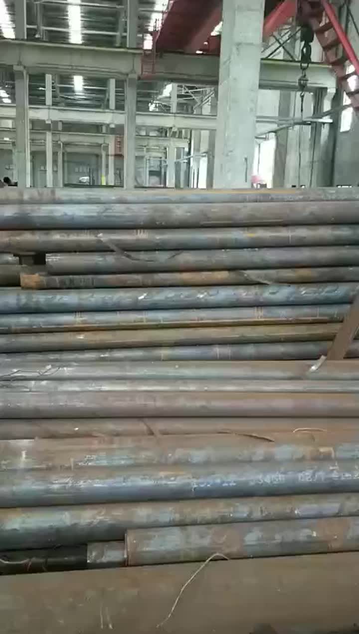 round steel bar.mp4