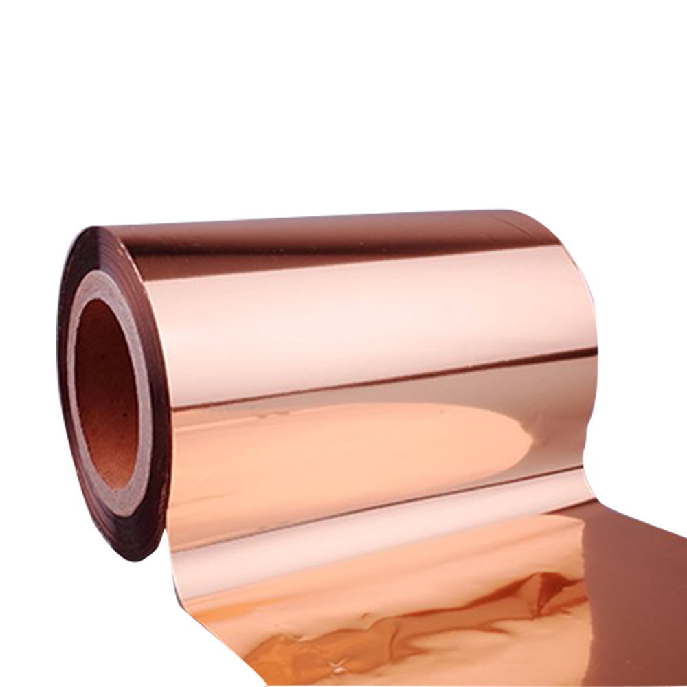 vacuum copper metallized PET film 