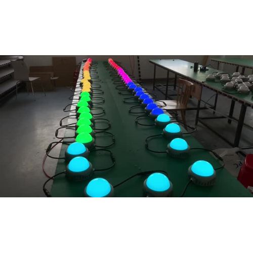 SYA1001 LED Pixel Light