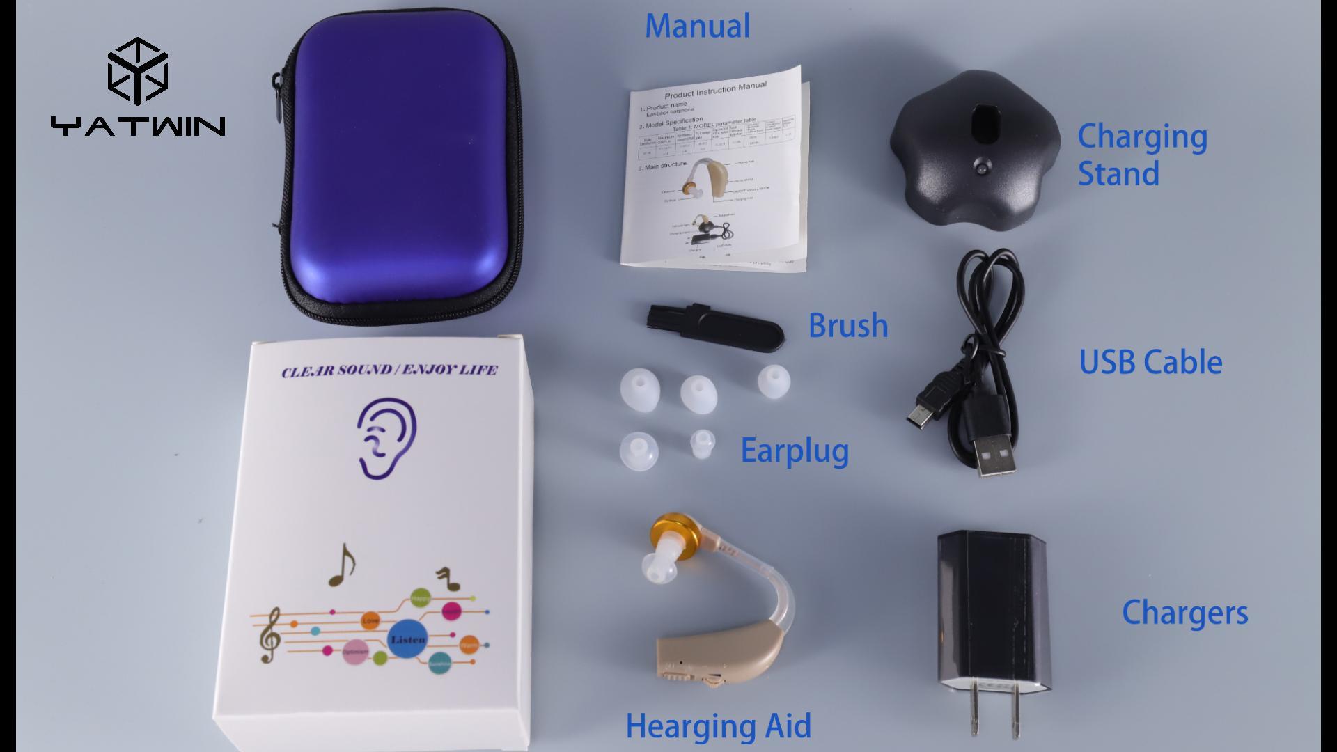 YT-60 Hearing aids