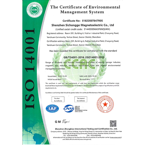 ISO 14001 Certificates