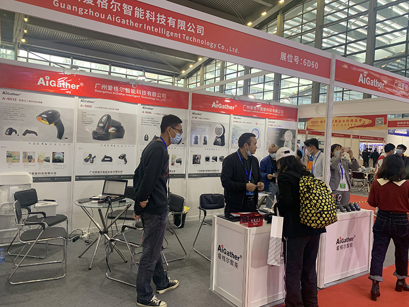 Shenzhen IOTE Exbition