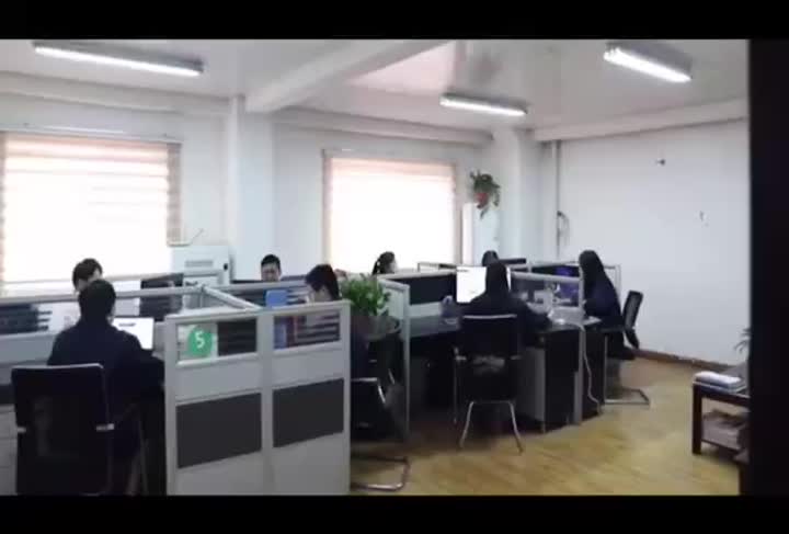office and workshop.mp4