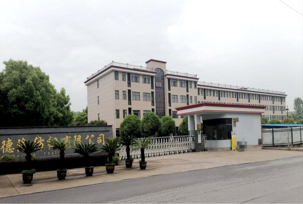 NINGBO S.DERONS IMPORT AND EXPORT CO.,LTD.