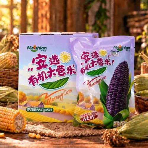 Подарочная коробка из органической кукурузы, черная, 440 г x 5 шт.