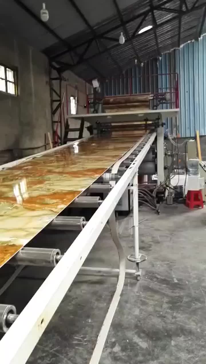 PVC marble sheet production machinery 