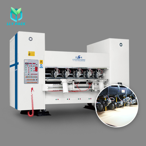 slitting machine