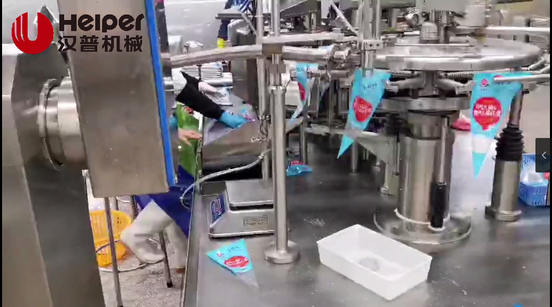 shrimp paste packaging production line