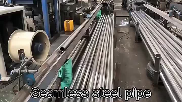 precision seamless pipe