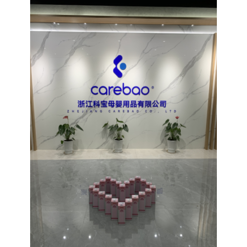 Zhejiang Carebao Co., Ltd Celebrates Mother's Day with Thoughtful Gifts, Emphasizing People-Centric Approach and Harmonious Team Spirit