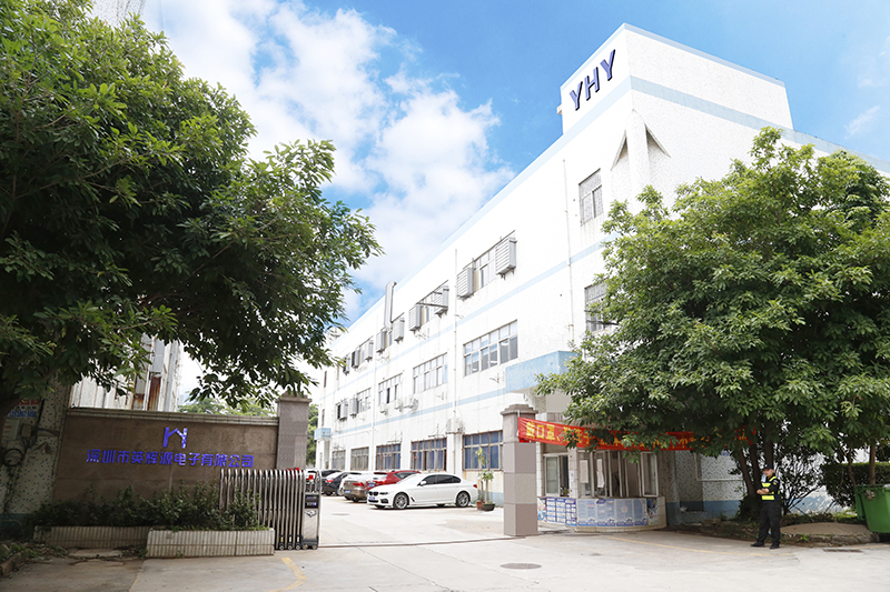 ShenZhen Yinghuiyuan Electronics Co.,Ltd