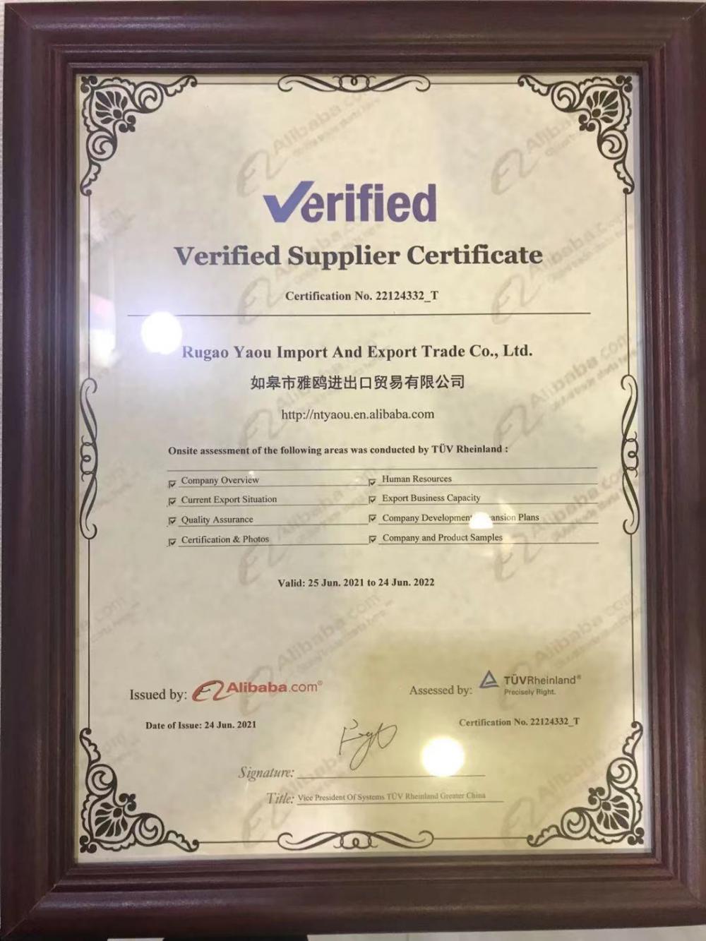 Verified Supplier Certificate