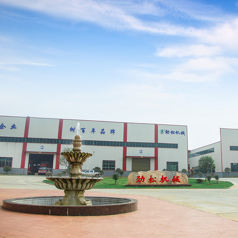 HUNAN JINSONG MACHINERY CO., LTD