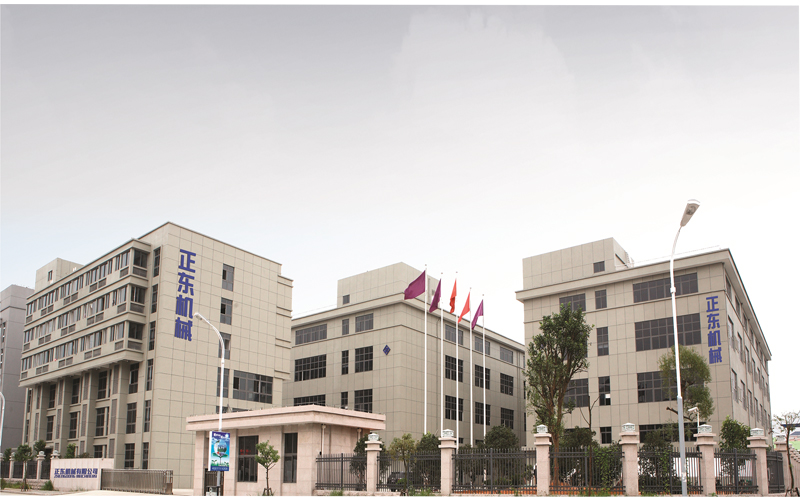 Wenzhou Zhengding Packaging Machinery Co.,Ltd.