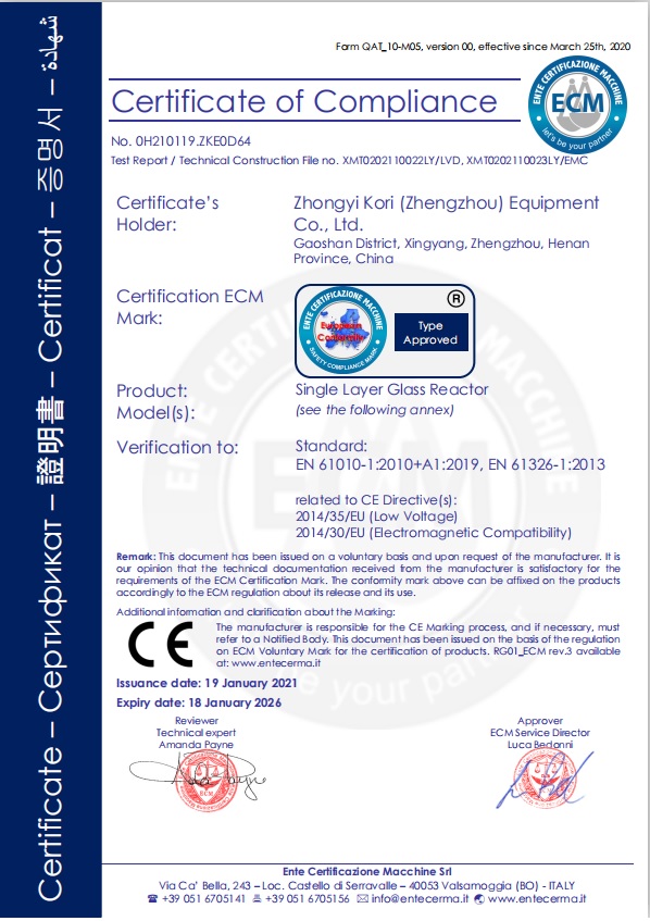 CE Certificate for single layer glass reactor 