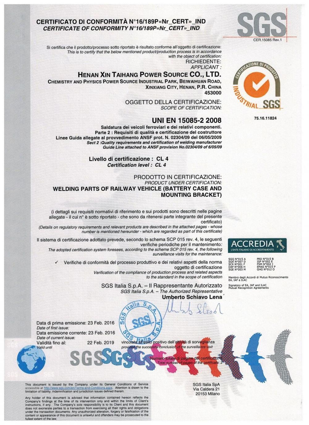 SGS Certification