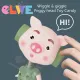 Kidsmania Funny Wiggle과 Giggle Pig Bubble Wand