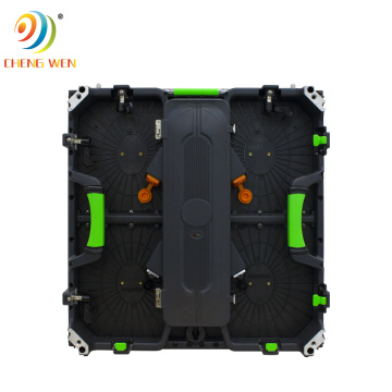 China Top 10 Events Venue Led Screen System Potential Enterprises