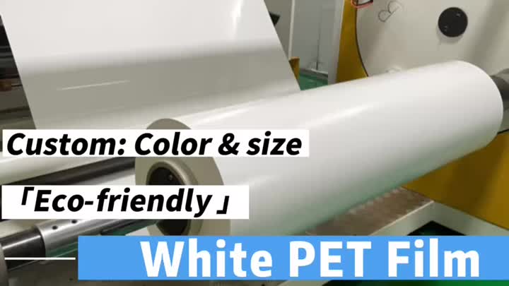 PET FILM -WHITE