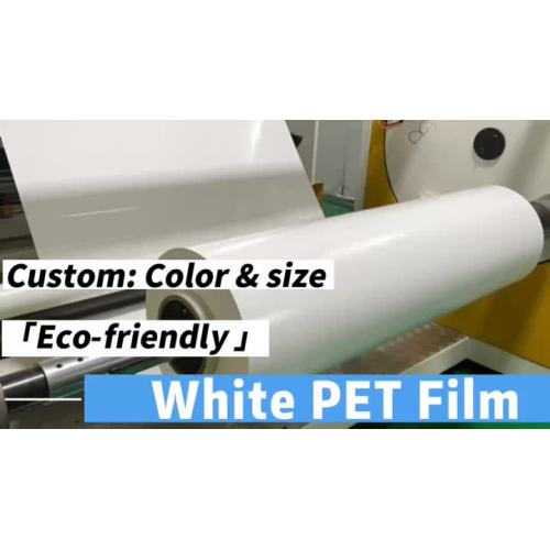 PET FILM -WHITE