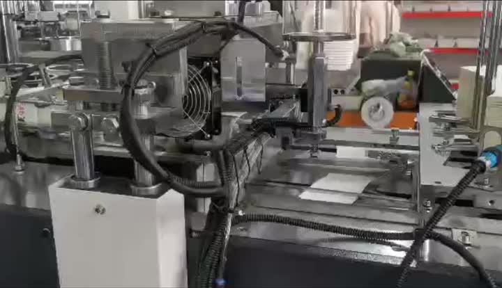 Машина для производства бумажных чаш