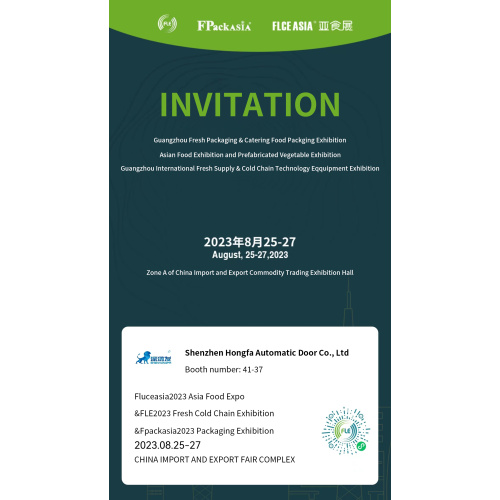 Invitation letter --- welcome to China