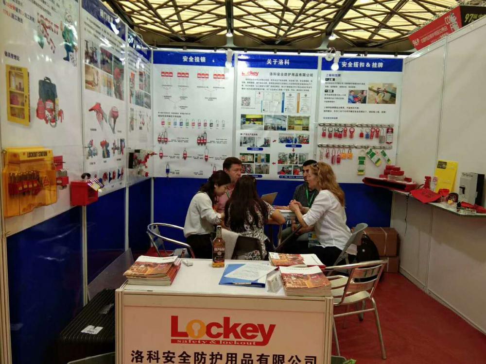 Shanghai 96th China Occupational Safety&Health Goods Expo