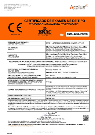 Medical Samples Collection Swab