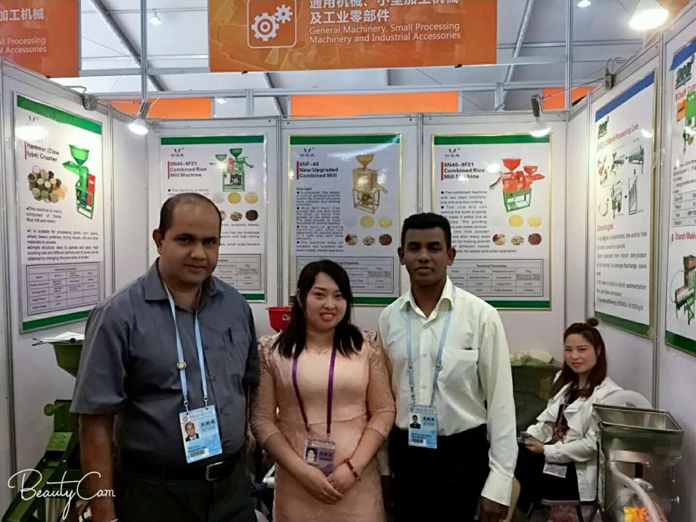 2019 spring Guangzhou Import and Export Trade Association 