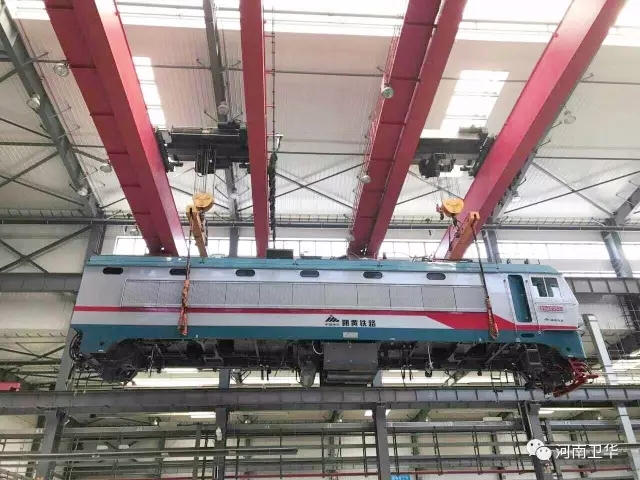 Overhead Crane