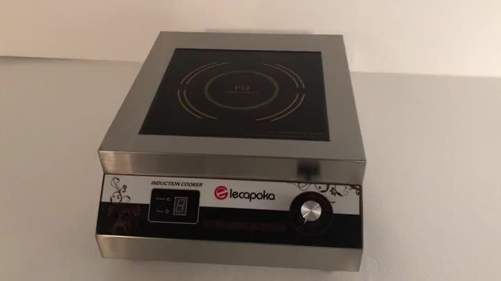 전기 Cooktop.mp4