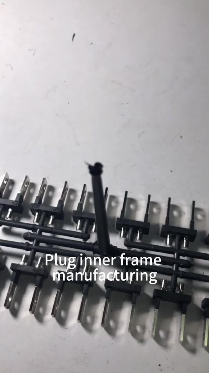 Plug inner frame manufacturing