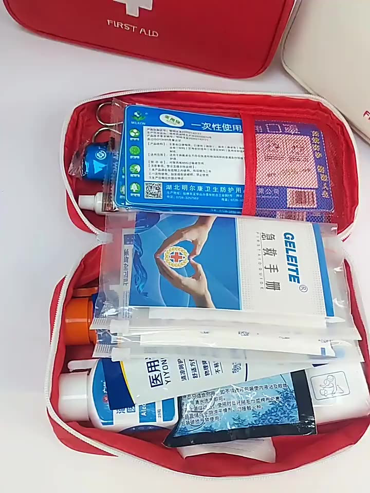 Hot Sale Camping House First Aid Kit Medical Storage Bag Portable Car Care Kits Bag Outdoor Travel Survival Nurse Kit Empty Bag1