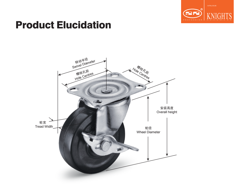 Pu Bolt Hole Caster Wheel Ball ρουλεμάν χωρίς φρένο