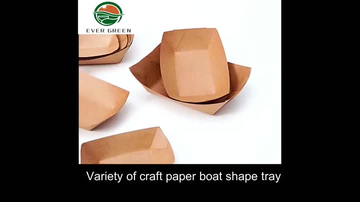 Kraft Paper Boat Shape Tray 15s