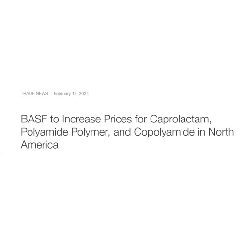 BASF يعلن القوة القاهرة على إمدادات البولي أميد. زيادة سعر مضادات الأكسدة القياسية ومثبتات ضوء الأمين (HALS) لتطبيقات البلاستيك