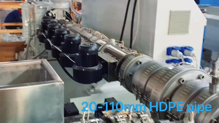 32-110 HDPE pipe extrusion line 