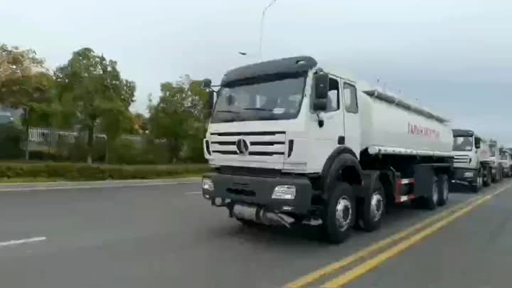 Camion de pétrolier de Beiben