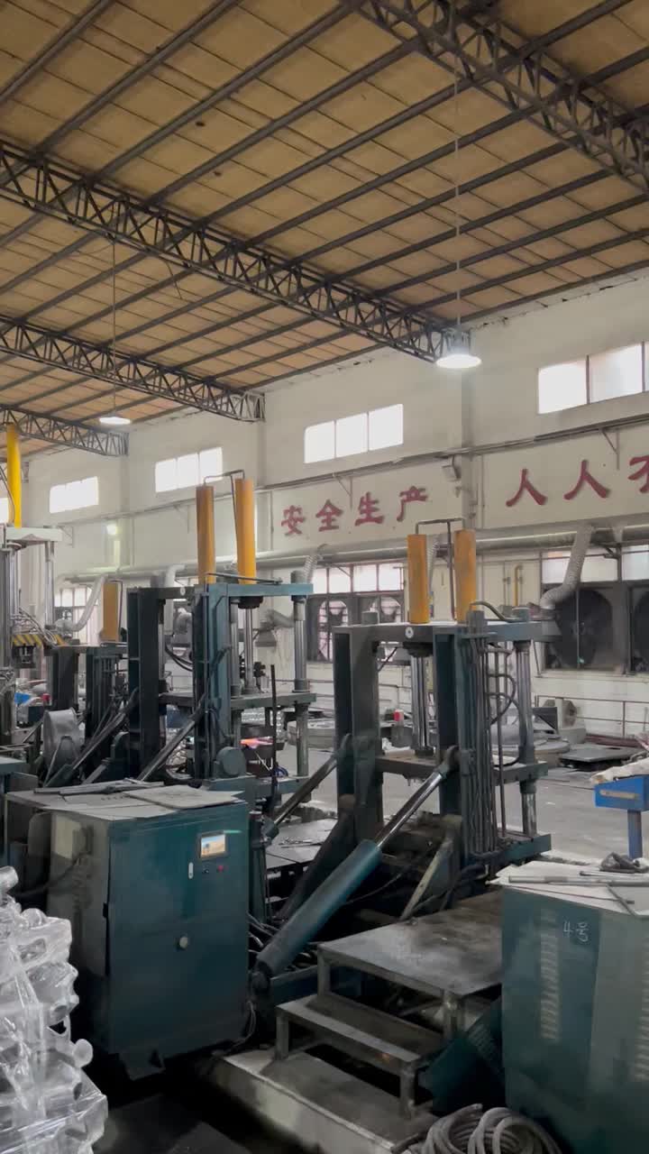 Gravity Casting