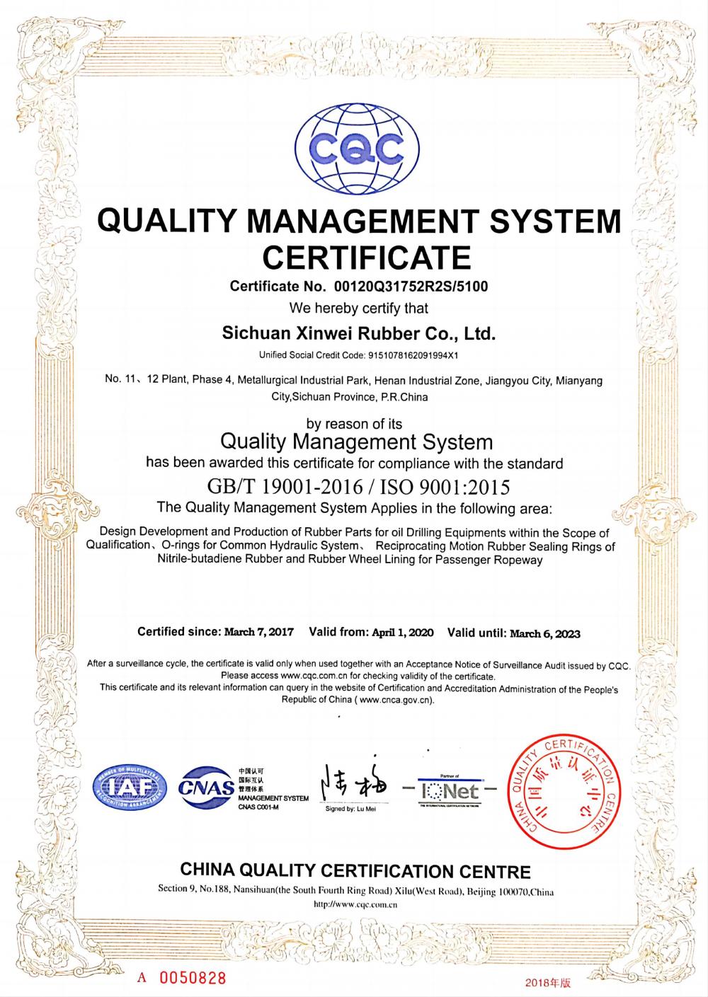 ISO 9001